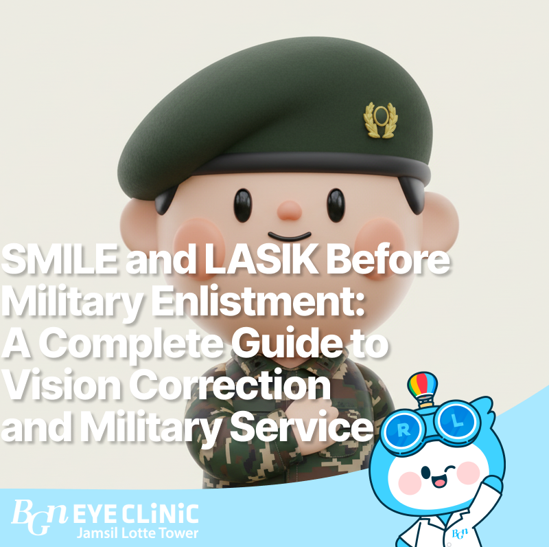 SMILE and LASIK Before Military Enlistment: A Complete Guide to Vision Correction and Military Service